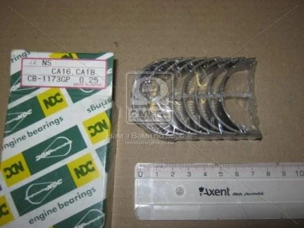 Вкладиш шатунний NDC CB1173GP025