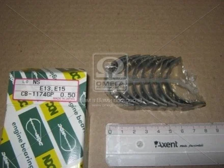 Вкладыш шатунный NDC CB1174GP050 (фото 1)