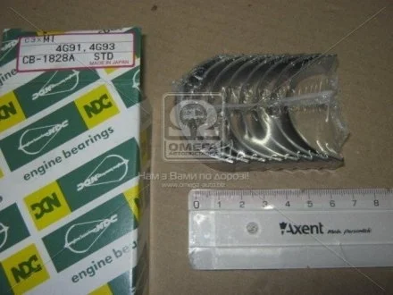 Вкладиш шатуновий NDC CB1828ASTD (фото 1)