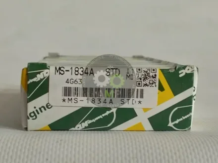 Вкладыш коренной NDC MS1834ASTD