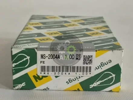 Вложишь коренной NDC MS2004A100