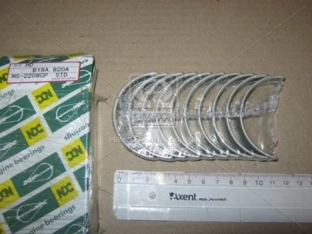 Вкладыш коренной NDC MS2208GPSTD (фото 1)