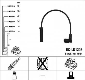 Комплект проводов зажигания NGK 4054