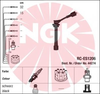 Комплект дротів запалювання NGK 44274 (фото 1)