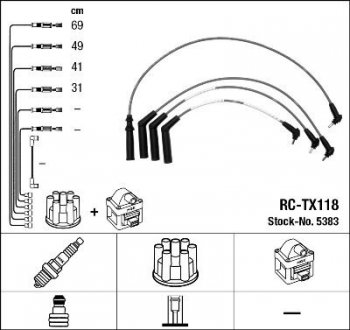 Комплект дротів запалювання NGK 5383