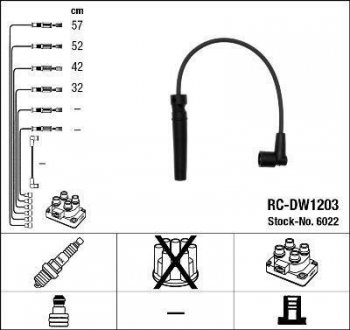 Комплект проводов зажигания NGK 6022 (фото 1)