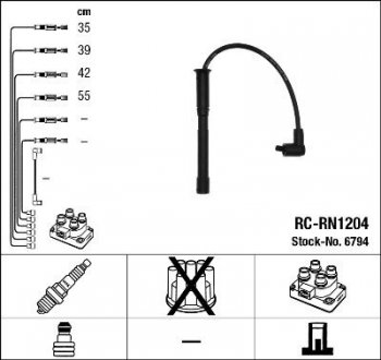 Комплект дротів запалювання NGK 6794