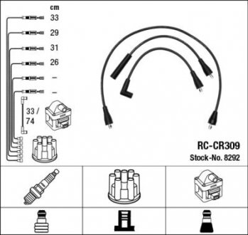 Комплект проводов зажигания NGK 8292 (фото 1)