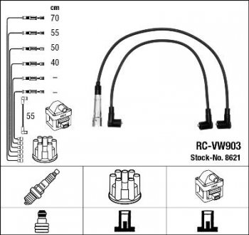 Комплект проводов зажигания NGK 8621 (фото 1)