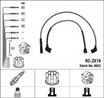 Комплект дротів запалювання NGK 9922