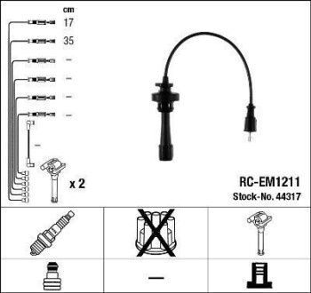 Комплект кабелів високовольтних NGK RCEM1211