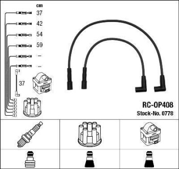 Комплект кабелів високовольтних NGK RCOP408