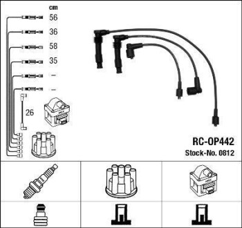 Провод свечной (к-т) NGK RC-OP442