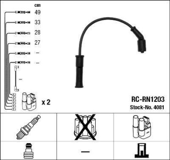 Комплект кабелів високовольтних NGK RCRN1203