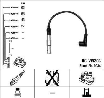 Комплект кабелів високовольтних NGK RC-VW203