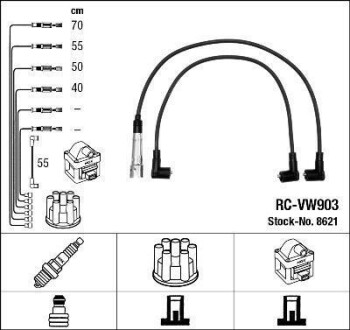 Провод свечной (к-т) NGK RC-VW903