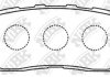 Тормозные колодки задние (15.8mm) Toyota Camry 01-, Chery Elara PN1458