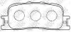 Гальмівні колодки задні (15.8mm) Toyota Camry 01-, Chery Elara NiBK PN1458 (фото 1)
