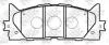 Колодки тормозные передние Toyota Camry 06-, Avalon, Lexus ES350 NiBK PN1521 (фото 1)
