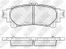 Тормозные колодки задние Lexus RX 3.5i 08- NiBK PN1846 (фото 1)