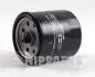 Фильтр масляный, Grand Vitara 05-/Auris 07-13, Camry 82-91, Corolla 87-92 NIPPARTS J1312018 (фото 1)