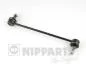 Тяга cтабилизатора Mitsubishi Outlander NIPPARTS N4965018 (фото 1)