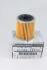 Фильтр АКПП Renault/Nissan CVT 317261XF00 31726-1XF00