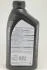 Олія моторна Genuine Motor Oil 5W-30 0,946 л NISSAN 999pk005w30n (фото 2)
