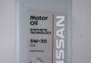 Масло моторное Nissan Motor Oil C4 (DPF) 5W-30 (1 л) ke90090033