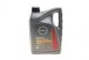 Олія моторна Nissan Motor Oil 0W-20 5л KE900-90143