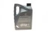 Олія моторна Motor Oil 0W-20 5л NISSAN KE900-90143 (фото 3)