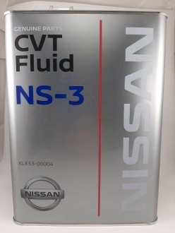 Олія для варіатора CVT Fluid NS-3 (4л) NISSAN KLE53-00004