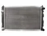 Радиатор охлаждения AUDI, VW (пр-во Nissens) 60229