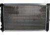 Радіатор охолодження AUDI A4/S4 (B5) (94-)/ A6/S6 (C5) (97-) NISSENS 60299 (фото 1)