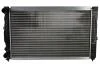 Радиатор охлаждения AUDI A4/S4 (B5) (94-)/ A6/S6 (C5) (97-) (пр-во Nissens) 60299