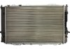 Радиатор охлаждения AUDI 100/A6 (C4) NISSENS 60459 (фото 2)