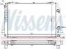Радиатор AI 80/90(91-)2.6 i(+)[OE 8A0.121.251 B] NISSENS 60467A (фото 1)