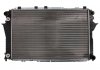 Радиатор охлаждения AUDI 100/A6  2.6-2.8 AT (пр-во Nissens) 60476