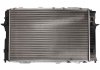 Радиатор охлаждения AUDI 100/A6 2.6-2.8 AT NISSENS 60476 (фото 2)