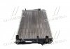 Радиатор охлаждения AUDI 100 (C4) (90-) /A 6 (C4) (94-) NISSENS 60477 (фото 2)