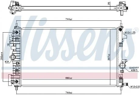 Радіатор охолодження двигуна First Fit NISSENS 606049