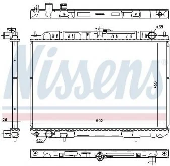 Радіатор охолоджування NISSENS 606160