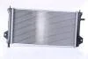 CHгODNICA WODY MITSUBISHI OUTLANDER 2,0H/2,4H 12- NISSENS 606529 (фото 3)