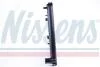 CH?ODNICA SILNIKA TOYOTA NISSENS 606610 (фото 2)