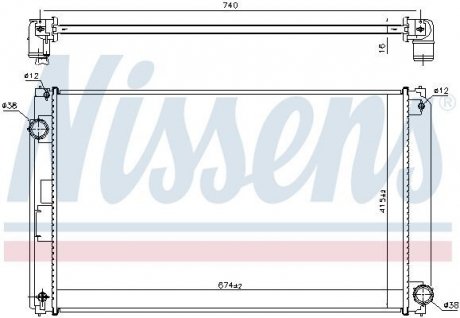CH?ODNICA SILNIKA TOYOTA NISSENS 606610
