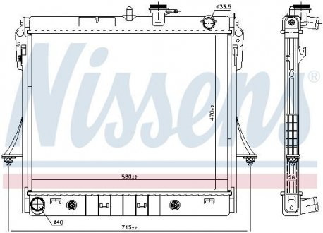 Радіатор охолодження NISSENS 606649