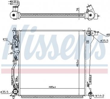 CHгODNICA WODY HYUNDAI TUSCON 15- MIDDLE EAST NISSENS 606673