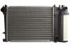 Радиатор охлаждения BMW 3 E36 (90-)/ 5 Е34 (88-) (пр-во Nissens) 60735A