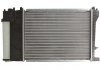 Радіатор охолодження BMW 3 E36 (90-)/ 5 Е34 (88-) NISSENS 60735A (фото 2)