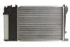 Радиатор охлаждения BMW 3 E36 (90-)/ 5 Е34 (88-) NISSENS 60735A (фото 2)